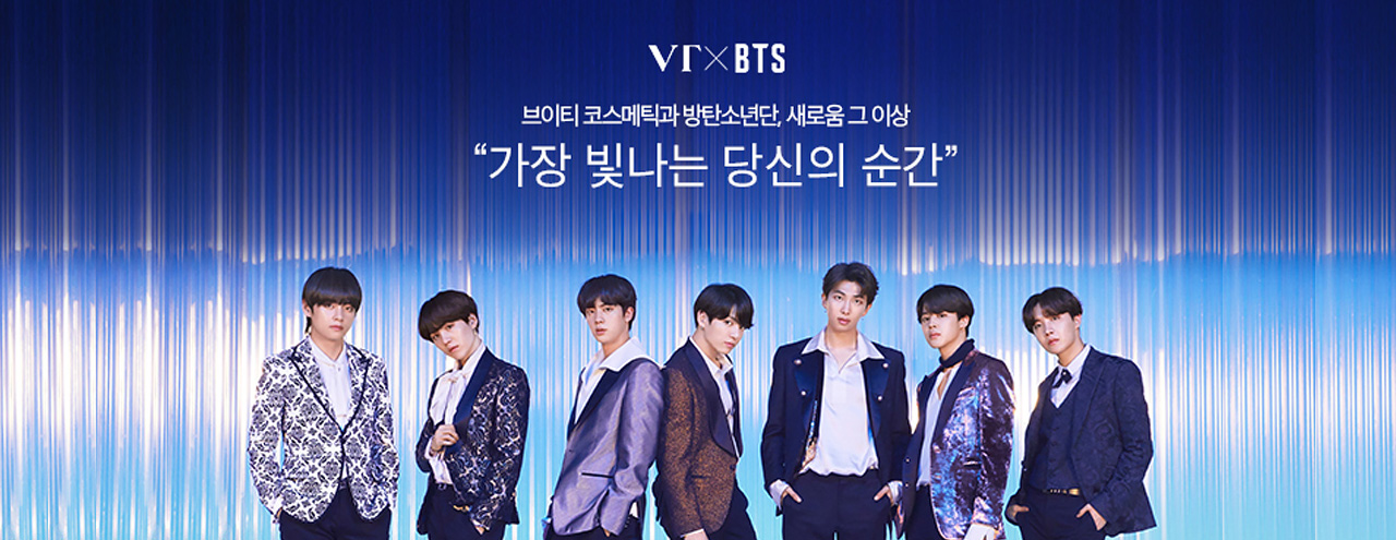 메인배너