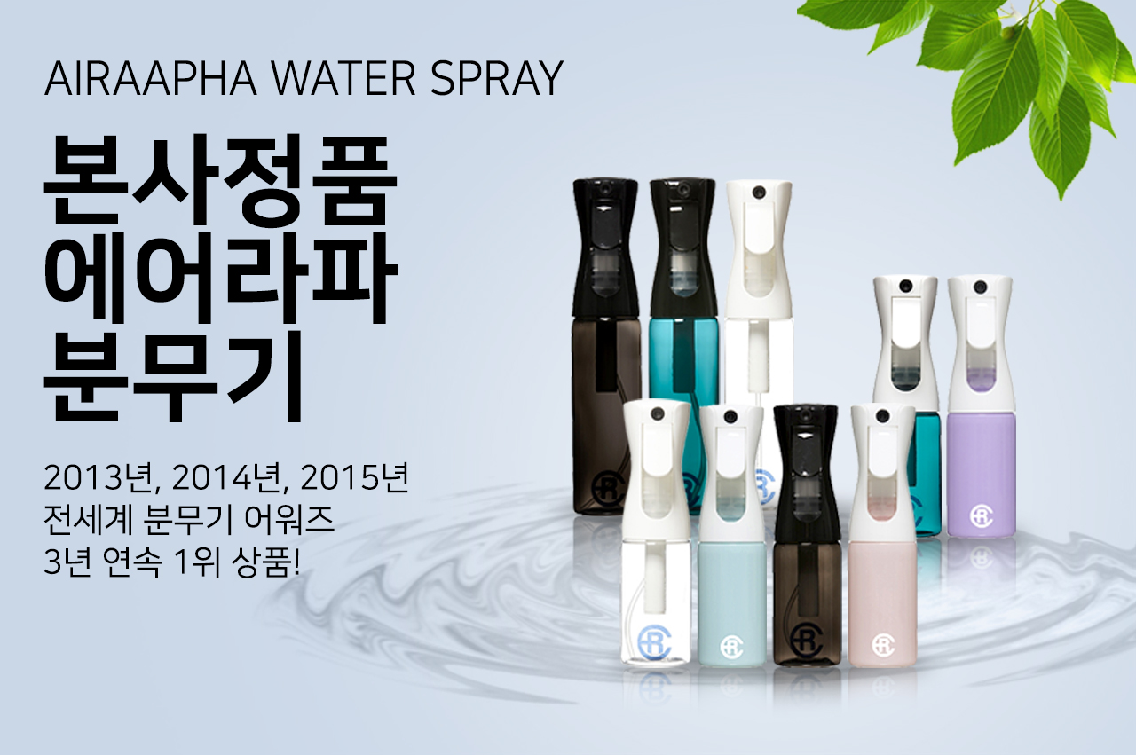 메인배너02