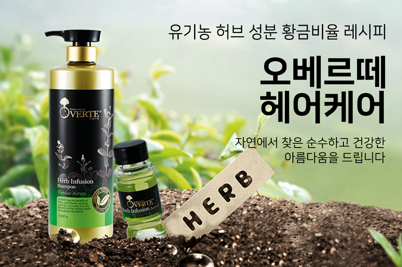 메인배너03